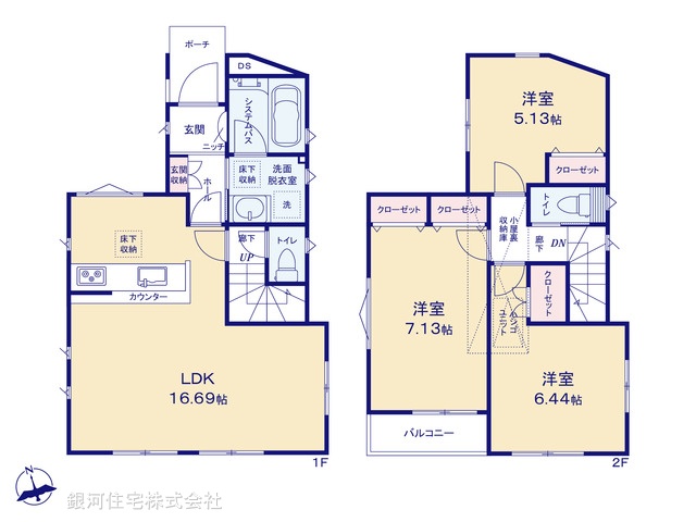 G00368686 神奈川県高座郡寒川町中瀬 新築一戸建て 3280万円【間取図】
