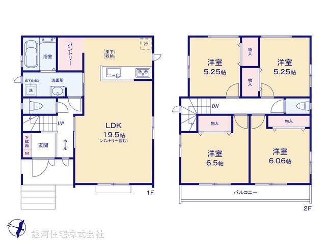 G00368701 千葉県成田市加良部４丁目 新築一戸建て 4490万円【間取図】
