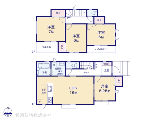 G00368706 千葉県成田市玉造２丁目 新築一戸建て 3590万円【間取図】