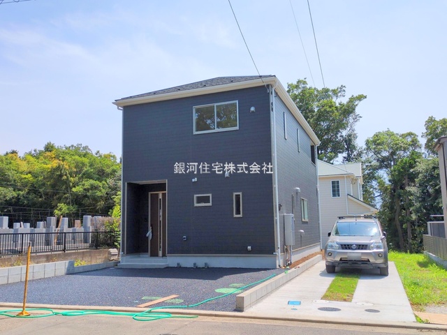 行谷