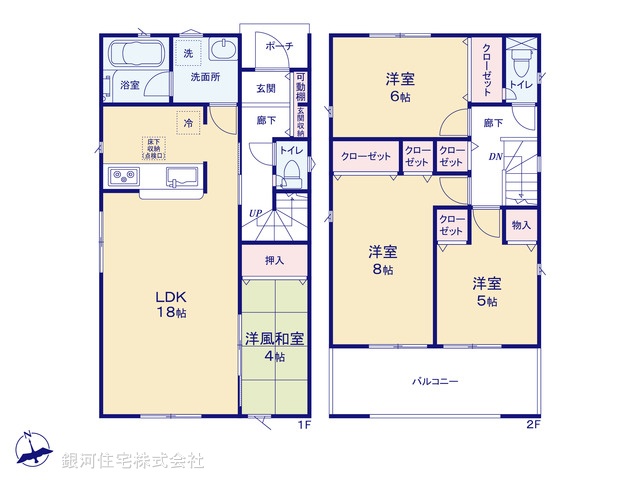 G00368710 神奈川県茅ヶ崎市行谷 新築一戸建て 3280万円【間取図】