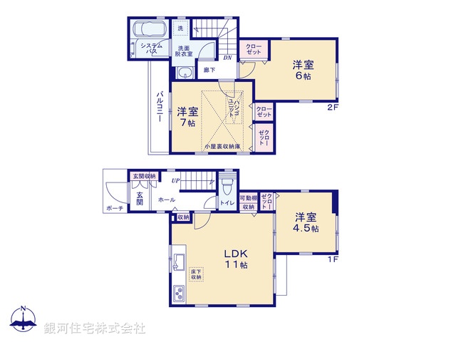 G00368714 神奈川県横浜市旭区東希望が丘 中古一戸建て 3950万円【間取図】