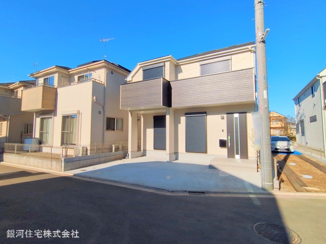 三ツ藤１丁目