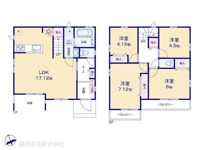 G00368726 東京都武蔵村山市三ツ藤１丁目 新築一戸建て 2690万円【間取図】