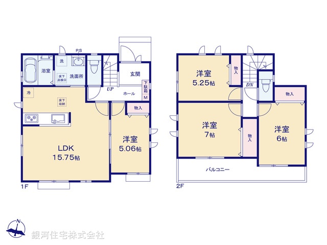 G00368753 東京都清瀬市中里１丁目 新築一戸建て 4890万円【間取図】