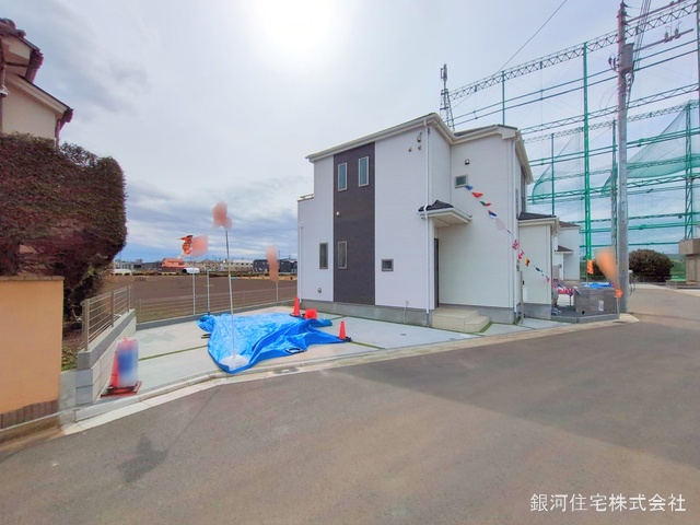 中里１丁目