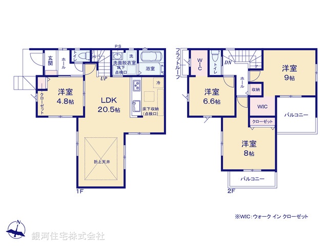 G00368757 埼玉県八潮市大字鶴ヶ曽根 新築一戸建て 4199万円【間取図】