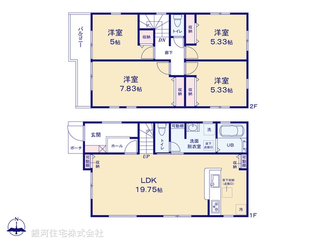 G00368758 東京都あきる野市伊奈 新築一戸建て 2490万円【間取図】