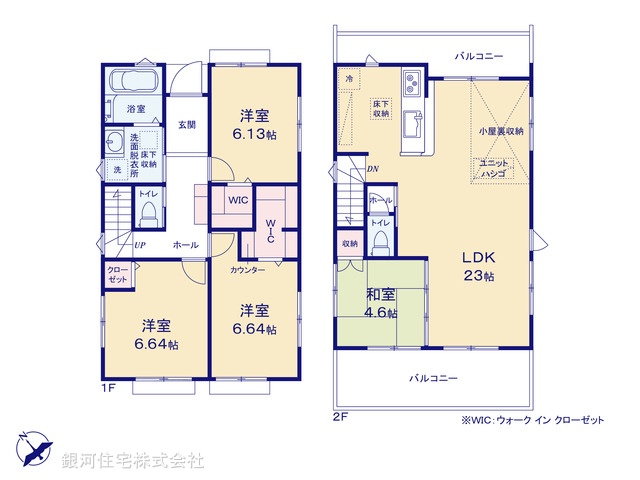 G00368782 東京都町田市鶴川４丁目 新築一戸建て 4680万円【間取図】