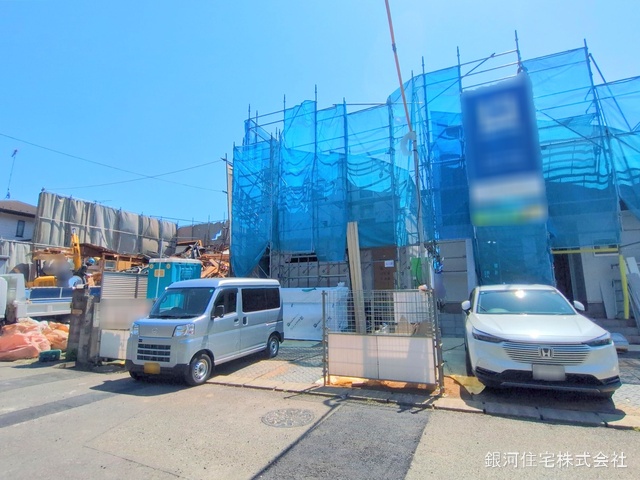 鶴川４丁目