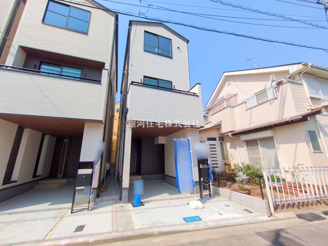 矢上