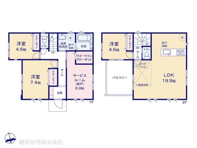 G00368801 埼玉県川口市芝富士２丁目 新築一戸建て 4480万円【間取図】