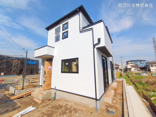 宮元町