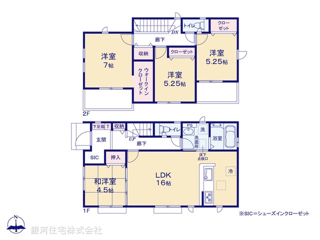 G00368804 埼玉県川越市宮元町 新築一戸建て 3280万円【間取図】