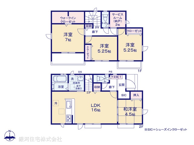 G00368806 埼玉県川越市宮元町 新築一戸建て 3380万円【間取図】
