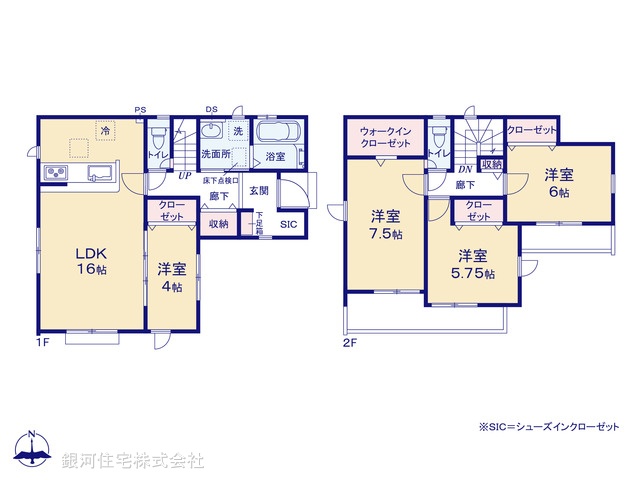 G00368807 埼玉県川越市宮元町 新築一戸建て 3680万円【間取図】