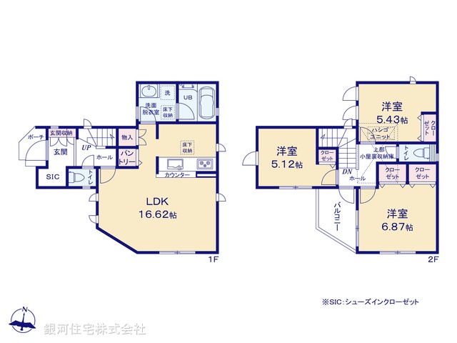 G00368814 神奈川県厚木市妻田北３丁目 新築一戸建て 3080万円【間取図】