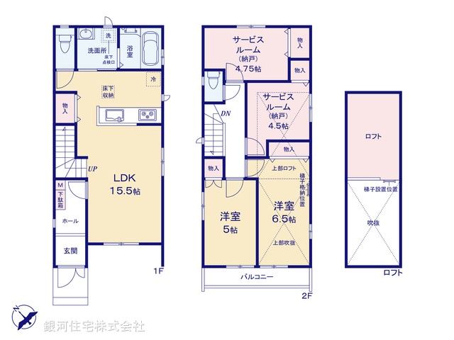G00368829 千葉県浦安市東野１丁目 新築一戸建て 6390万円【間取図】