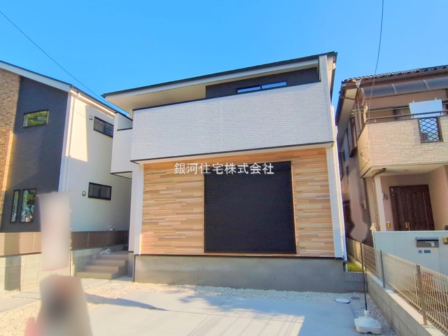 片瀬４丁目