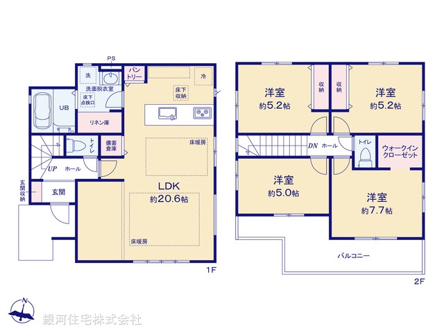 G00368832 神奈川県藤沢市片瀬４丁目 中古一戸建て 6598万円【間取図】