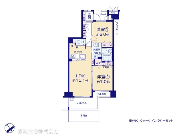 G00368842 東京都町田市原町田５丁目 中古マンション 4280万円【間取図】