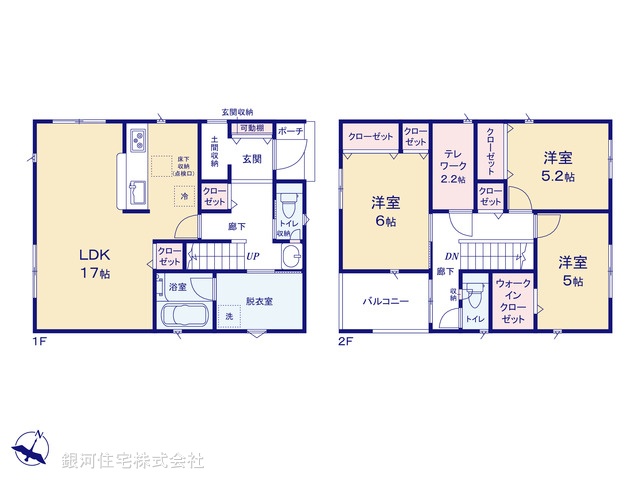 G00368846 東京都町田市山崎町 新築一戸建て 3280万円【間取図】