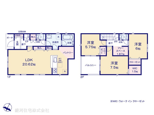 G00368847 東京都町田市山崎町 新築一戸建て 2680万円【間取図】