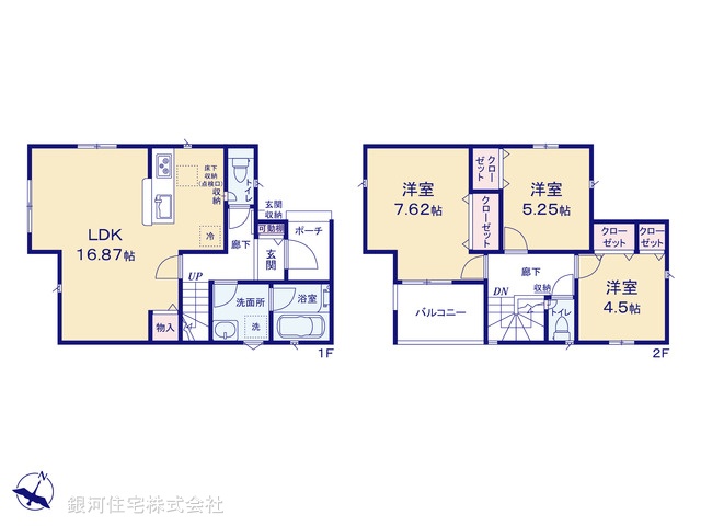 G00368849 東京都町田市山崎町 新築一戸建て 3180万円【間取図】
