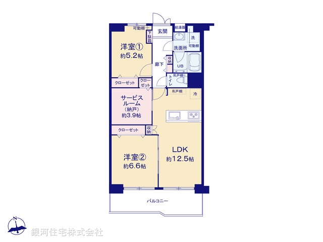G00368855 東京都世田谷区千歳台４丁目 中古マンション 4280万円【間取図】