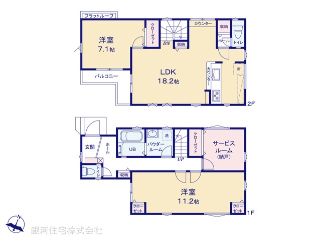 G00368871 東京都福生市大字福生 新築一戸建て 3899万円【間取図】