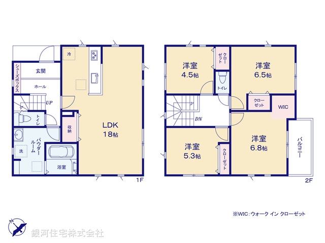 G00368878 神奈川県秦野市西田原 新築一戸建て 2980万円【間取図】