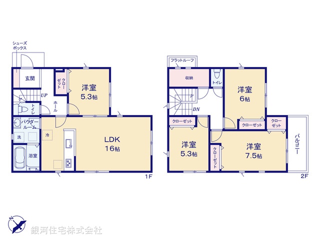 G00368879 神奈川県秦野市西田原 新築一戸建て 2880万円【間取図】