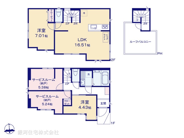 G00368892 神奈川県川崎市麻生区百合丘２丁目 新築一戸建て 4880万円【間取図】