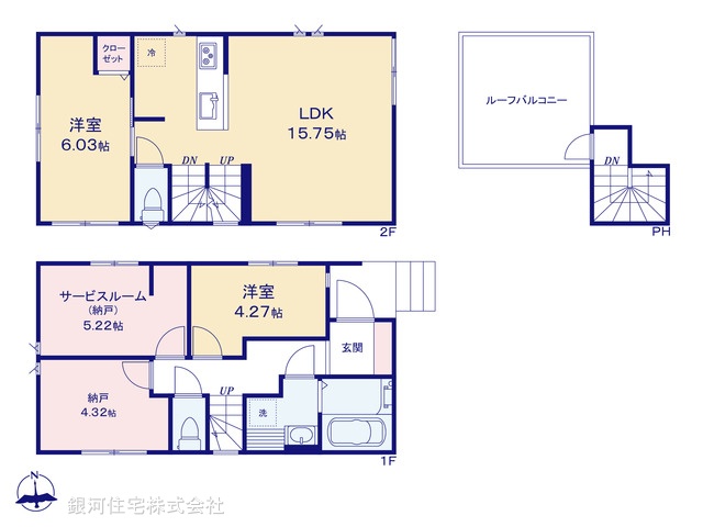 G00368893 神奈川県川崎市麻生区百合丘２丁目 新築一戸建て 4880万円【間取図】
