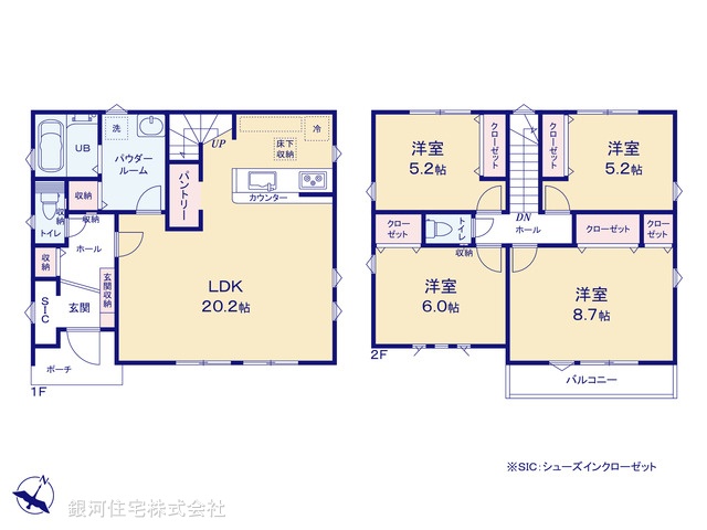 G00368926 神奈川県相模原市南区上鶴間８丁目 新築一戸建て 5899万円【間取図】