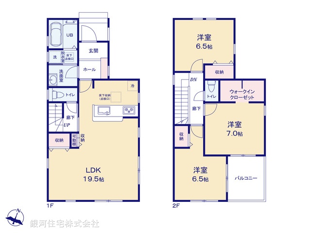 G00368937 神奈川県横浜市青葉区鴨志田町 新築一戸建て 6080万円【間取図】