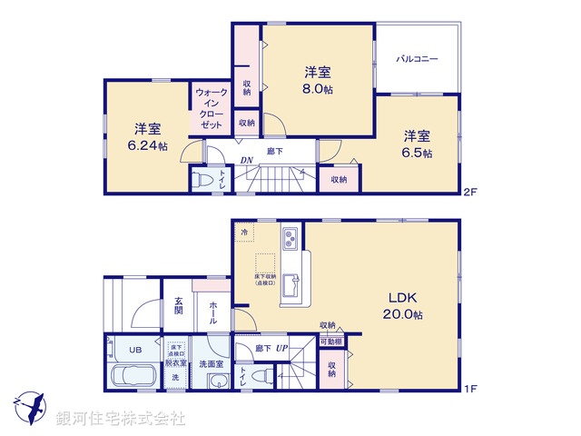 G00368938 神奈川県横浜市青葉区鴨志田町 新築一戸建て 6080万円【間取図】