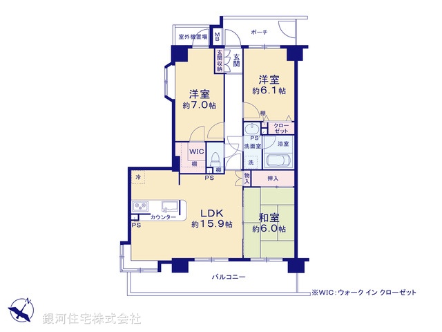G00368953 神奈川県横浜市保土ヶ谷区仏向町 中古マンション 1980万円【間取図】