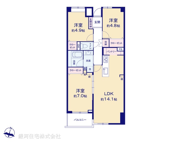 G00368963 千葉県松戸市五香南２丁目 中古マンション 2198万円【間取図】