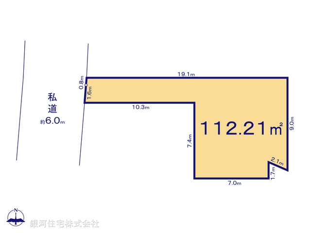 G00368988 東京都世田谷区祖師谷６丁目 土地 5680万円【区画図】