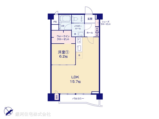 G00369005 埼玉県蕨市中央３丁目 中古マンション 1999万円【間取図】