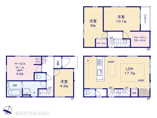 G00369024 神奈川県川崎市川崎区京町１丁目 新築一戸建て 6498万円【間取図】