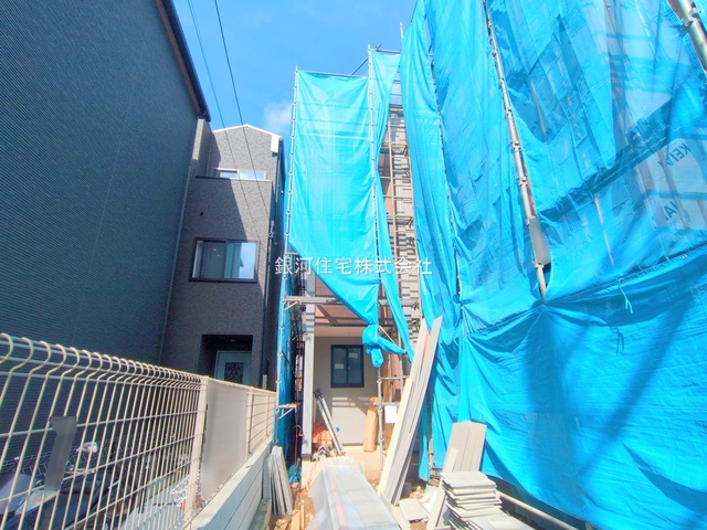 京町１丁目