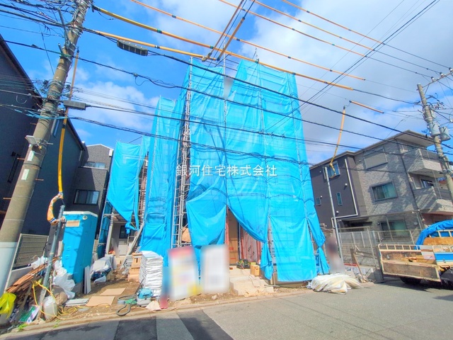 京町１丁目