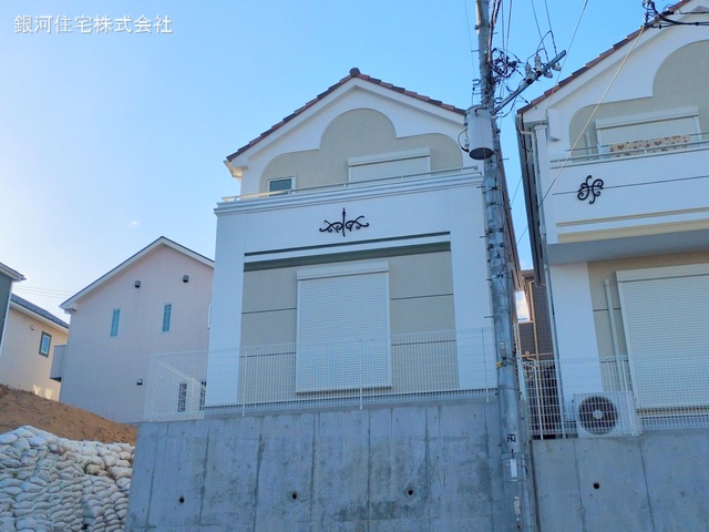 温水西１丁目