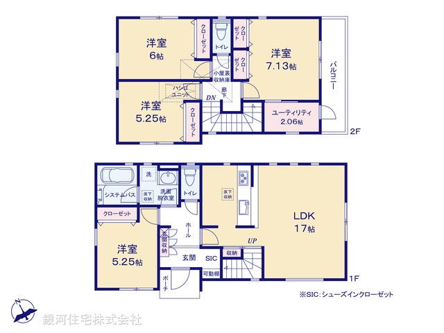 G00369039 神奈川県厚木市温水西１丁目 新築一戸建て 2980万円【間取図】