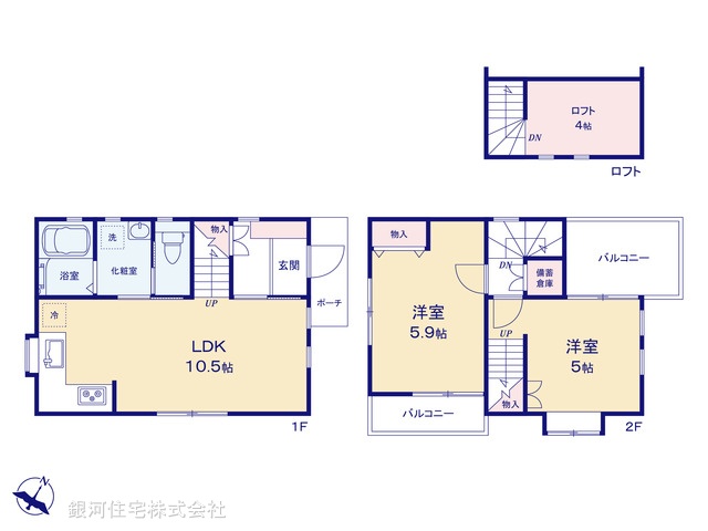 G00369053 神奈川県横浜市中区立野 新築一戸建て 4280万円【間取図】