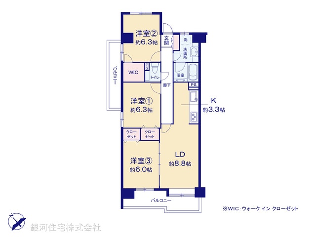 G00369054 埼玉県和光市白子３丁目 中古マンション 3680万円【間取図】