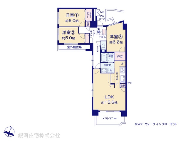 G00369055 神奈川県横浜市港北区小机町 中古マンション 2799万円【間取図】
