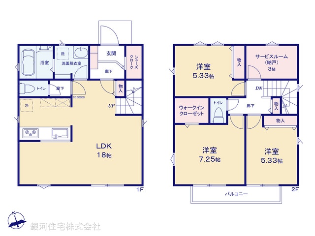 G00369062 東京都狛江市西野川２丁目 新築一戸建て 5980万円【間取図】